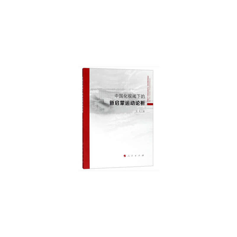 �Ї�(gu��)��ҕ��µ������\(y��n)��(d��ng)Փ��