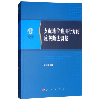 ֧���λ�E���О�ķ��Ŕ෨�{��/���_��W���WԺ�W�g�Ĵ�