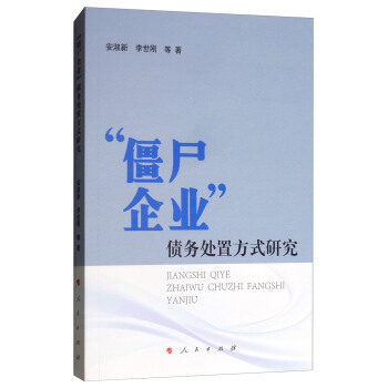 ����ʬ��I(y��)������(w��)̎�÷�ʽ�о�