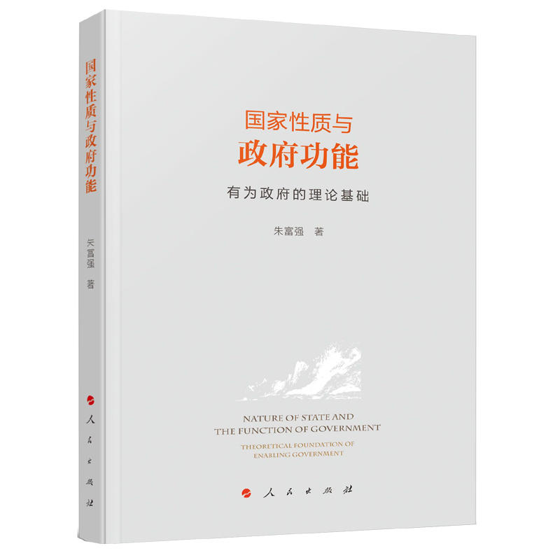 �������|(zh��)�c�������ܣ��О���������Փ���A(ch��)