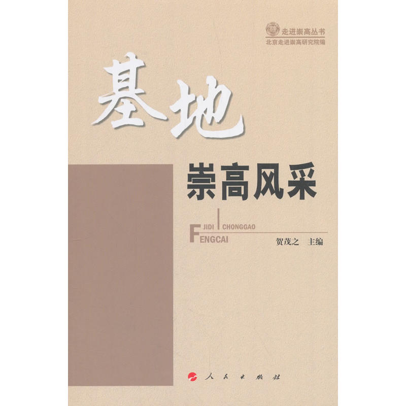 ���س���L�ɣ����M��߅�����