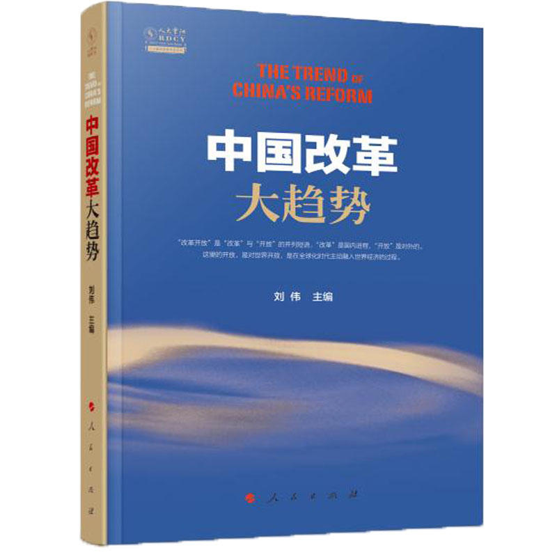 �Ї�(gu��)�ĸ��څ��(sh��)