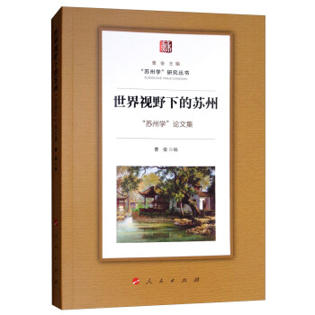 ����ҕҰ�µ��K�ݣ����K�݌W(xu��)��Փ�ļ�