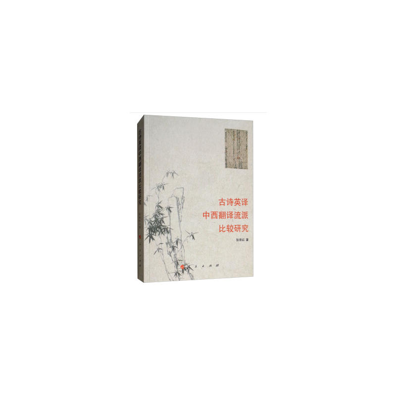 ��Ԋ(sh��)Ӣ�g�������g���ɱ��^�о�