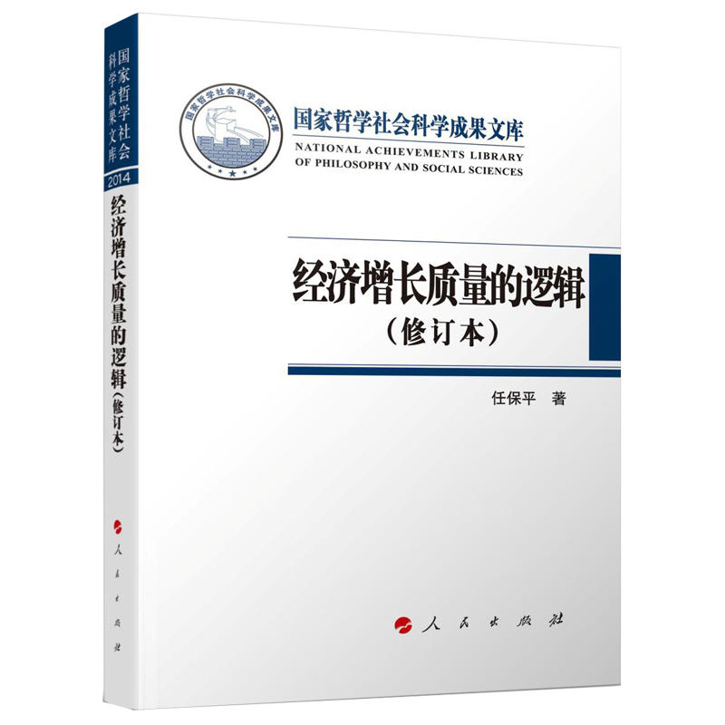 ��(j��ng)��(j��)���L(zh��ng)�|(zh��)����߉݋����ӆ����