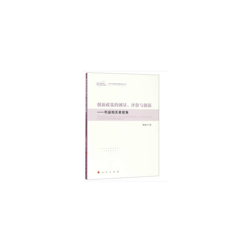 ��(chu��ng)�����ߵĜy(c��)�����u(p��ng)�r(ji��)�c��(chu��ng)�¡����������P(gu��n)��ҕ��