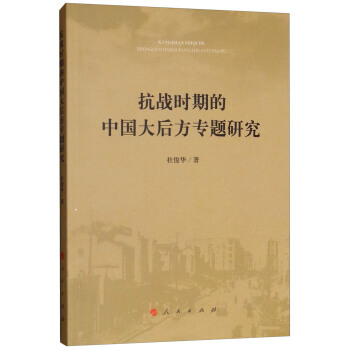 ����(zh��n)�r(sh��)�ڵ��Ї���󷽌��}�о�