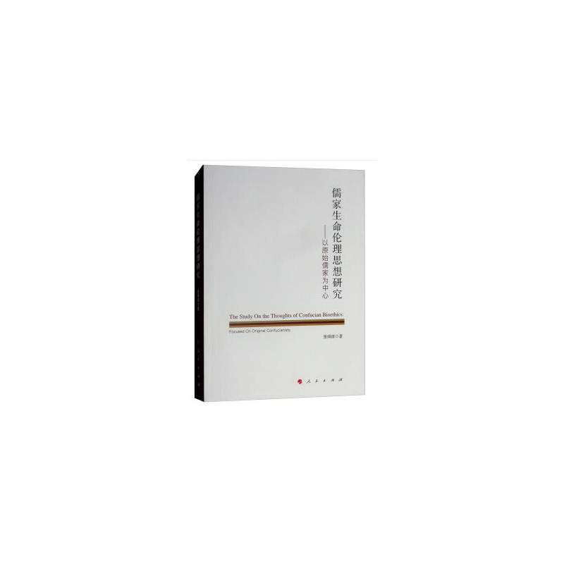 �����������˼���о�������ԭʼ��Ҟ�����