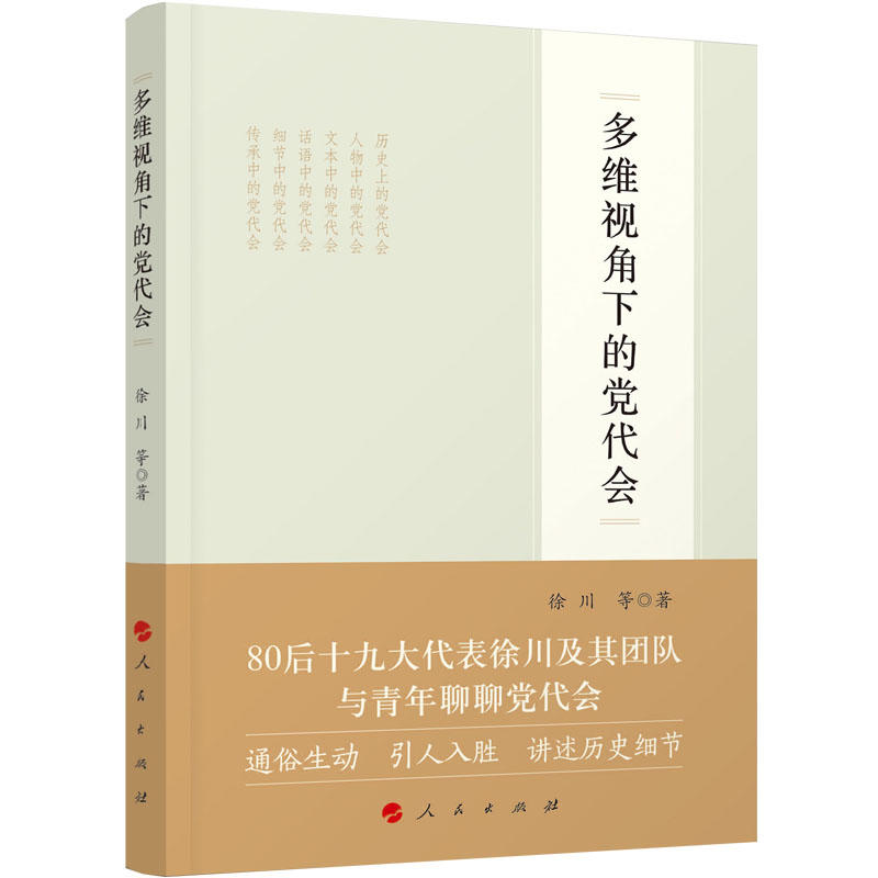 ��Sҕ���µ��h����(hu��)