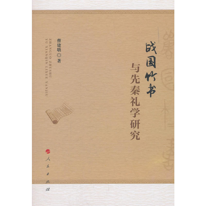 ��(zh��n)������c���ضY�W(xu��)�о�