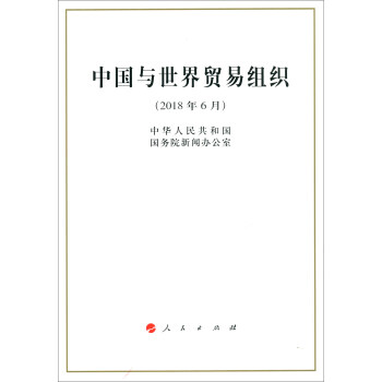 �Ї�(gu��)�c�����Q(m��o)�׽M����2018��6�£�