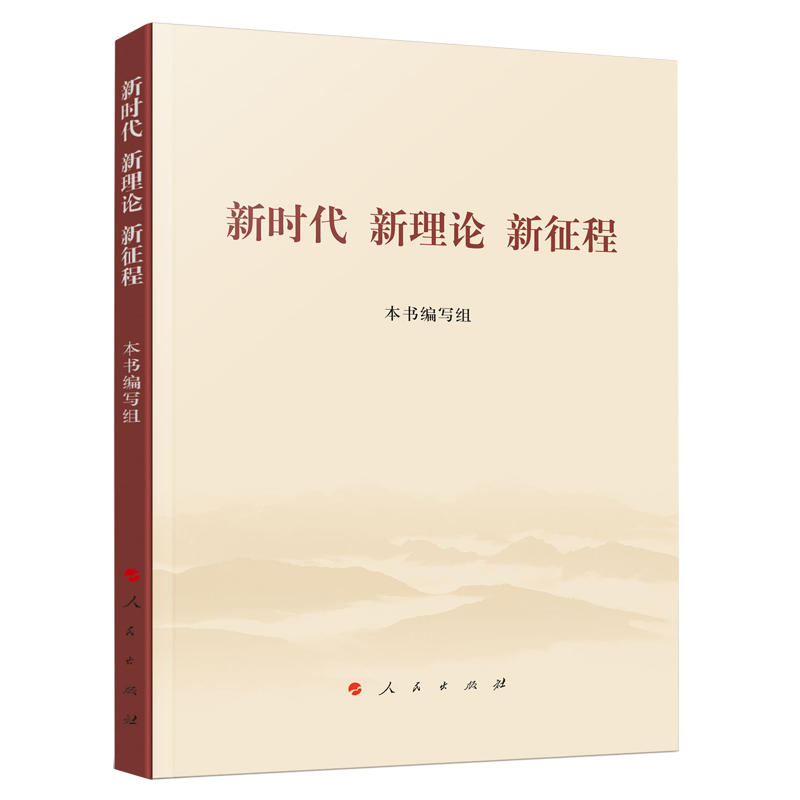 �r(sh��)�� ����Փ ������ 