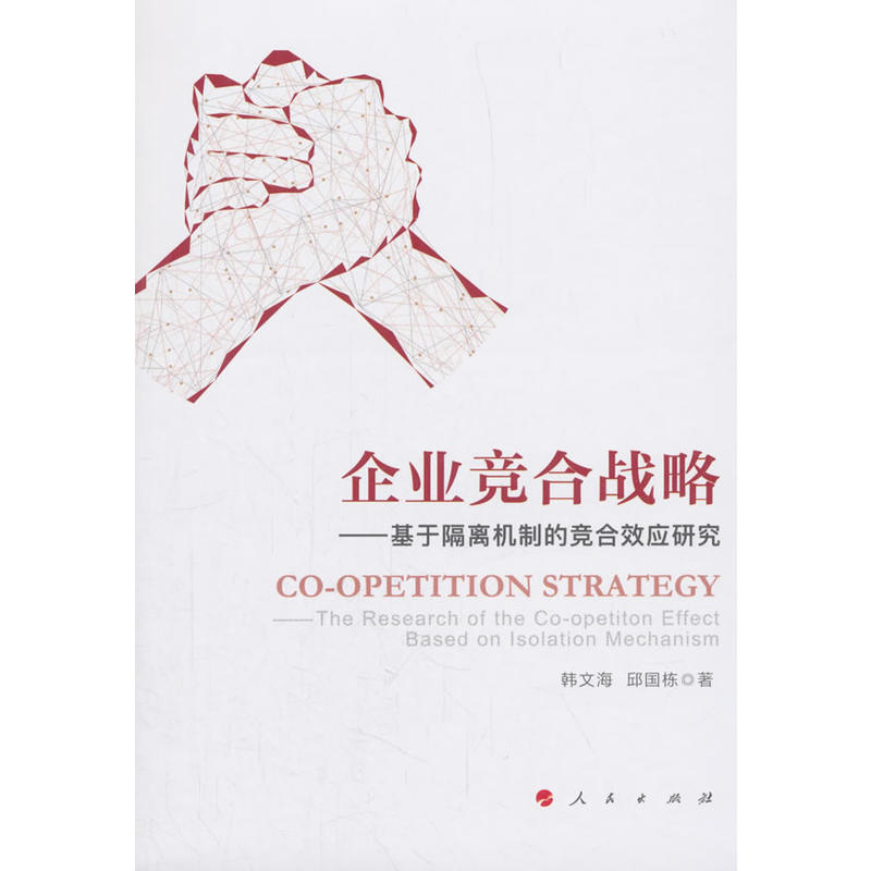 ��I(y��)��(j��ng)�ϑ�(zh��n)�ԡ������ڸ��x�C(j��)�Ƶĸ�(j��ng)��Ч��(y��ng)�о�