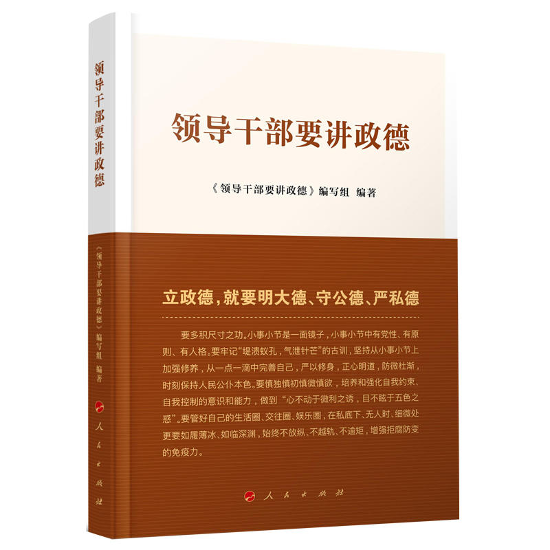 �I���ɲ�Ҫ�v����