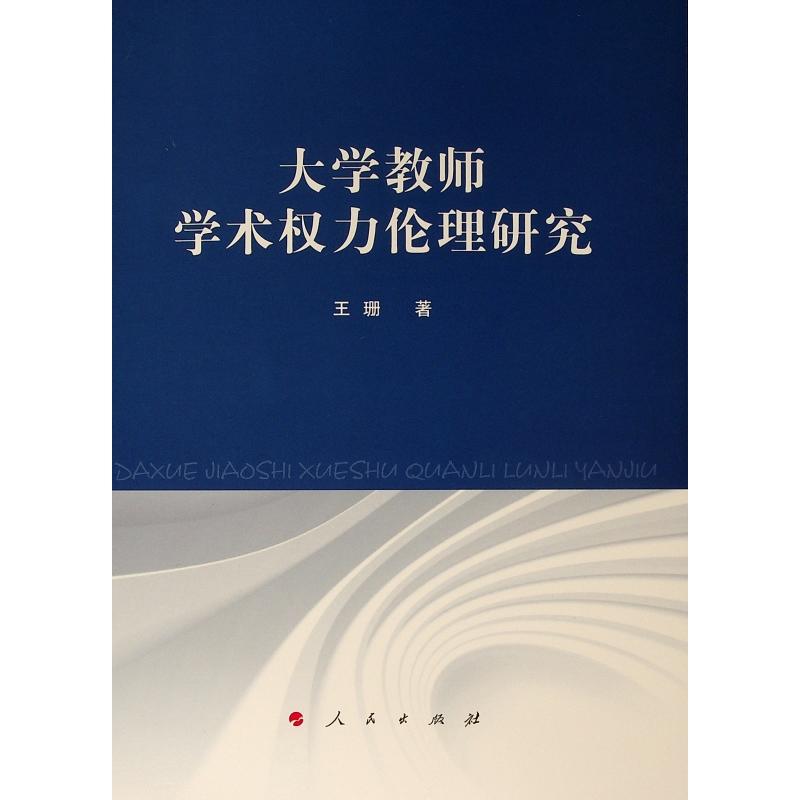 ��W(xu��)�̎��W(xu��)�g(sh��)��(qu��n)�������о���L)