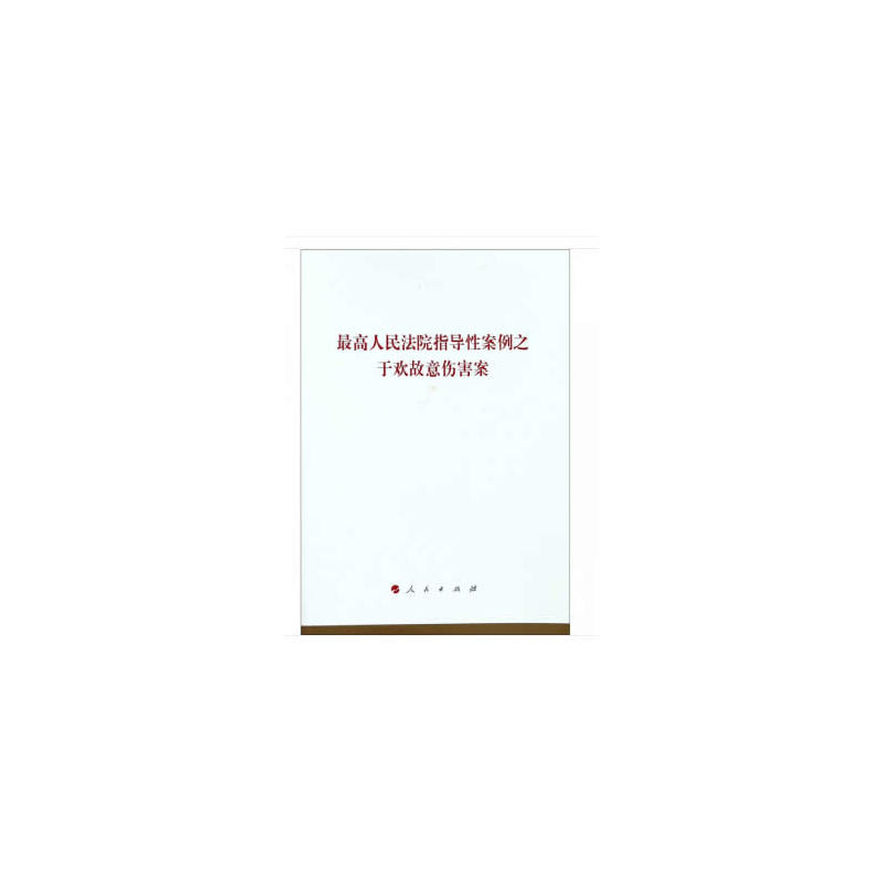 �������Ժָ��(d��o)�԰���֮�ښg���������