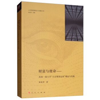 ؔ���cʹ��������һ����W(xu��)�����ڻI���\�ӡ���Փ�c���`/��W(xu��)�I�Y��Փ�c���`����