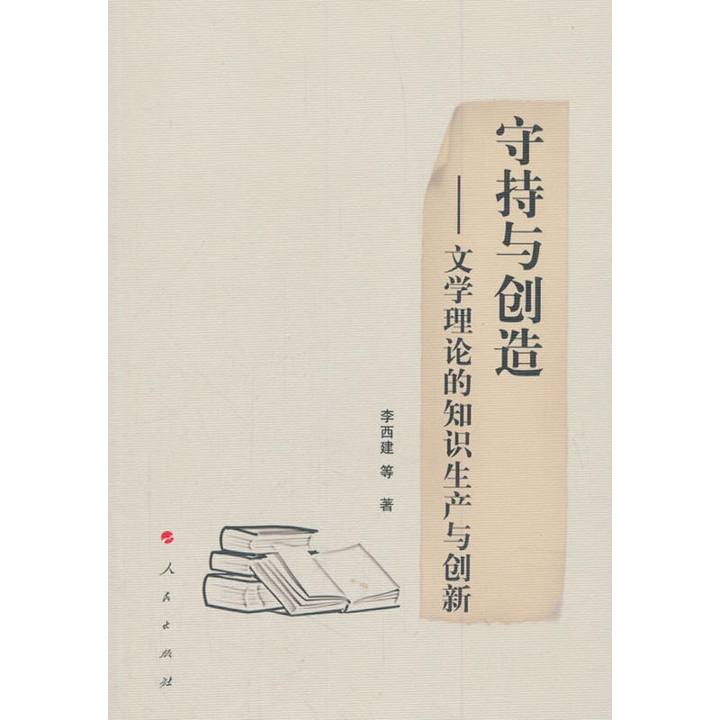 �س��c��(chu��ng)�졪�ČW(xu��)��Փ��֪�R(sh��)���a(ch��n)�c��(chu��ng)��