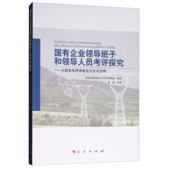 ������I(y��)�I(l��ng)�����Ӻ��I(l��ng)���ˆT���u̽�����ԇ���늾W(w��ng)ʡ�������˾����