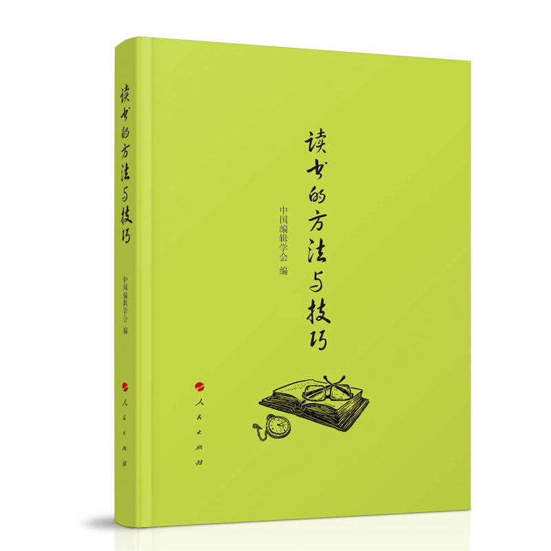 �x���ķ����c����