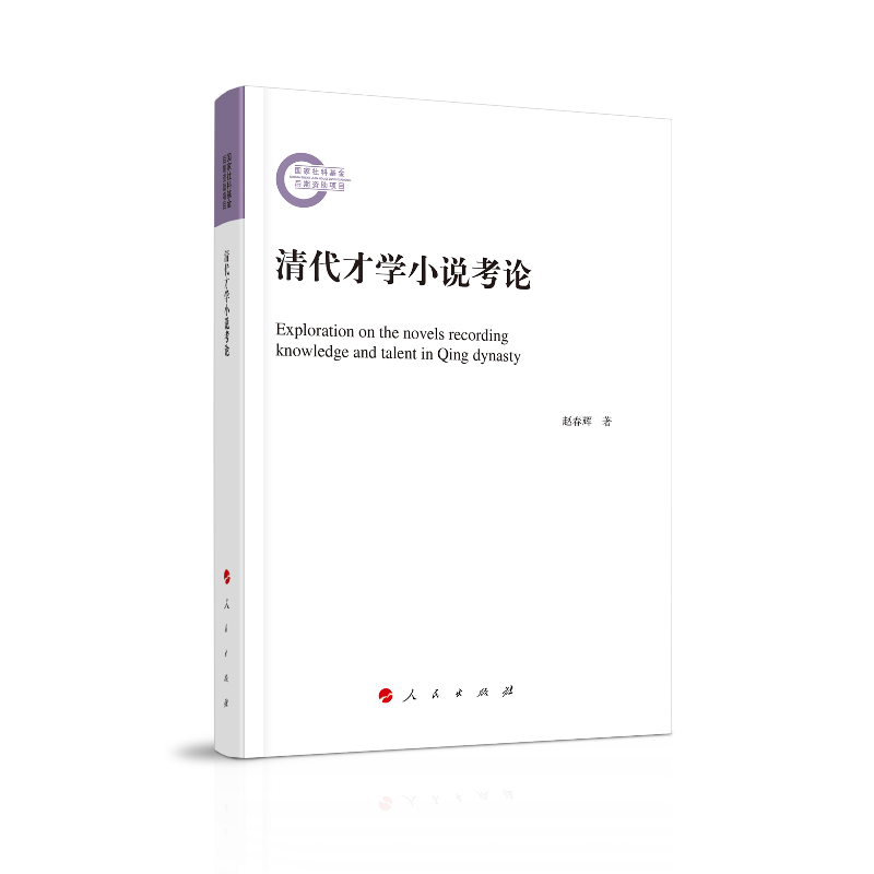 ����ŌW(xu��)С�f��Փ