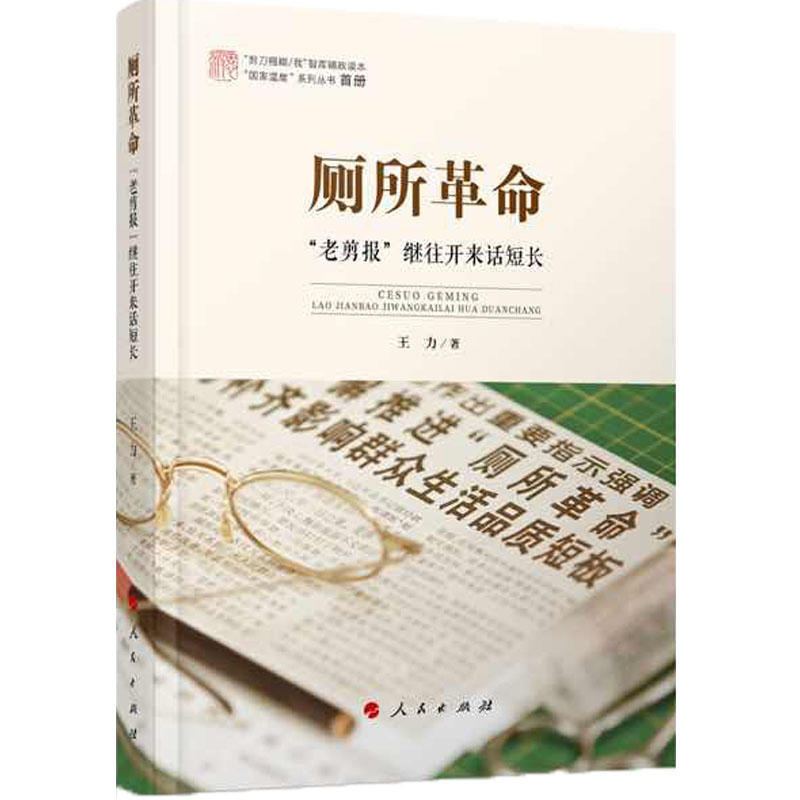 ���������������ϼ���^���_��Ԓ���L�������Ҝضȡ�ϵ�Ѕ�����