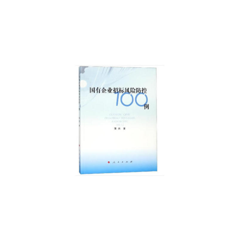 ��(gu��)����I(y��)�И�(bi��o)�L(f��ng)�U(xi��n)����100��