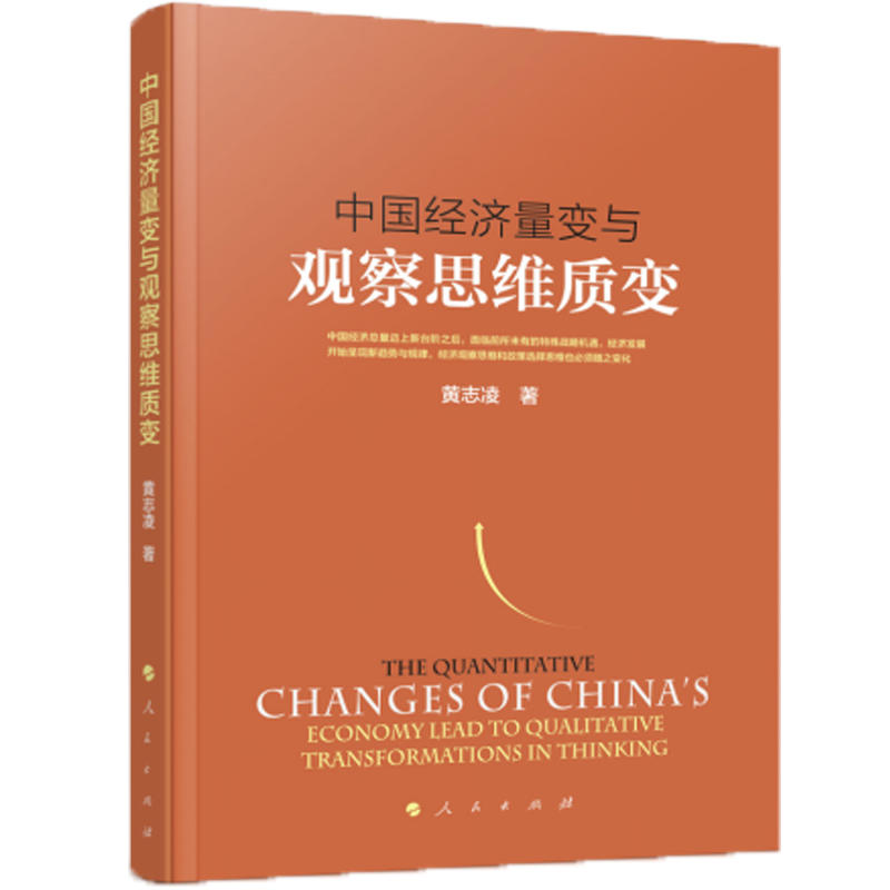 �Ї���(j��ng)����׃�c�^��˼�S�|(zh��)׃