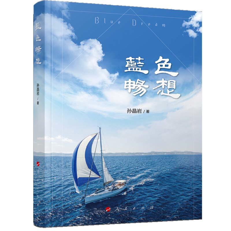 �{(l��n)ɫ����