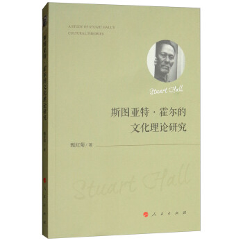 ˹�D���ء��������Ļ���Փ�о�