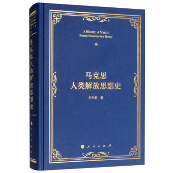 �R��˼����˼��ʷ