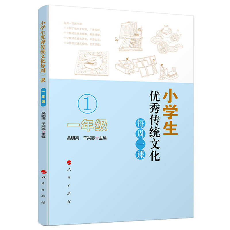 С�W(xu��)����(y��u)����y(t��ng)�Ļ�ÿ��һ�n��һ�꼉(j��)��