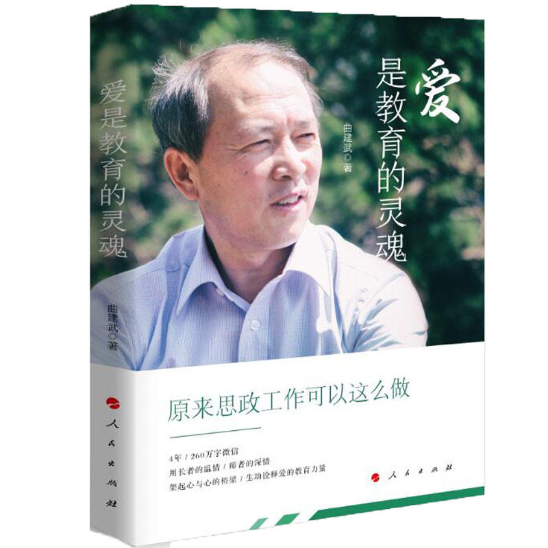 ���ǽ������`��