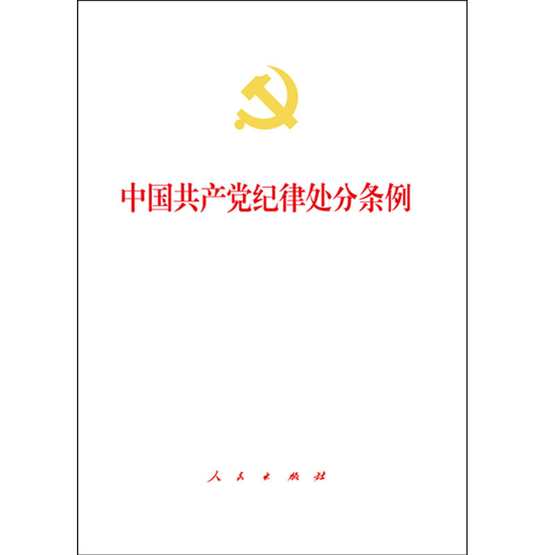 �Ї����a(ch��n)�h�o(j��)��̎�֗l�������ֱ���