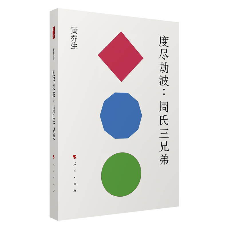 �ȱM�ٲ����������ֵ�