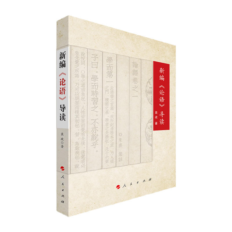 �¾���Փ�Z����(d��o)�x