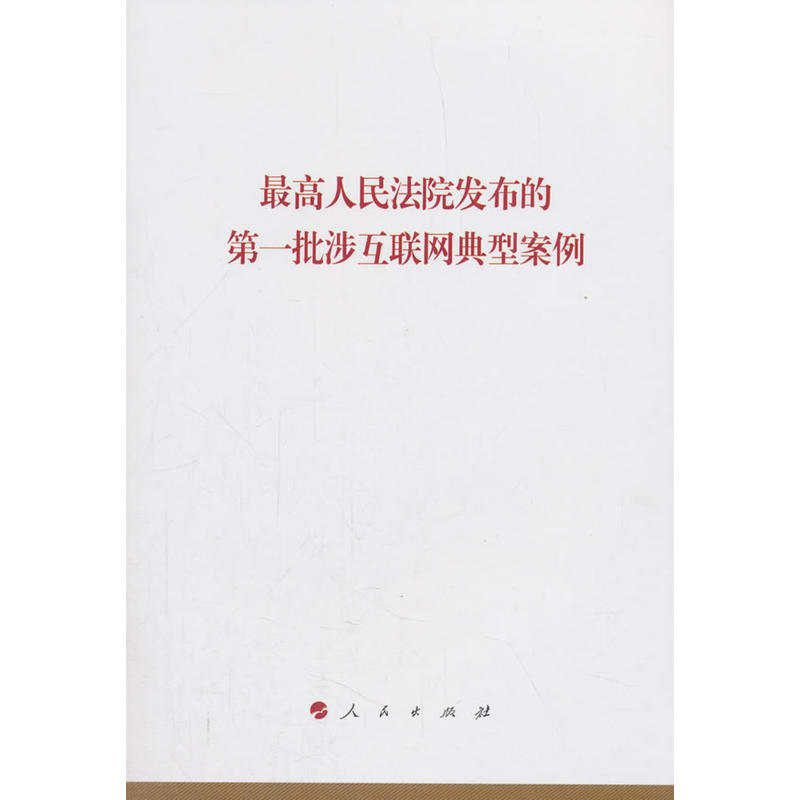 �������Ժ�l(f��)���ĵ�һ���滥(li��n)�W(w��ng)���Ͱ���