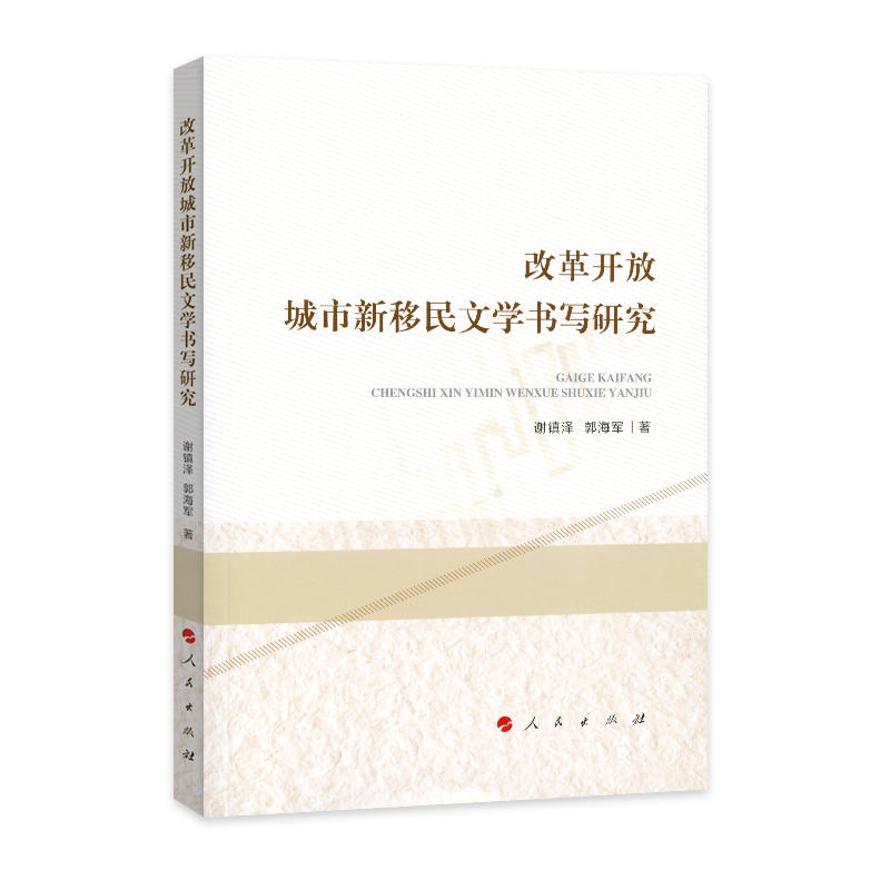 �ĸ��_�ų����������ČW�����о�