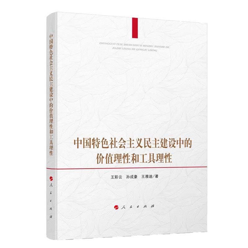 �Ї���ɫ���(hu��)���x�������O(sh��)�еăr(ji��)ֵ���Ժ͹�������