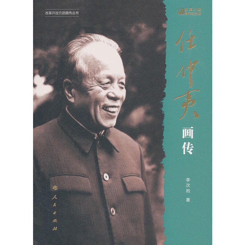 �����Į������ĸ��_��Ԫ�׮�������������һ݋�����ĸ��_��40����o(j��)��棩�����b��