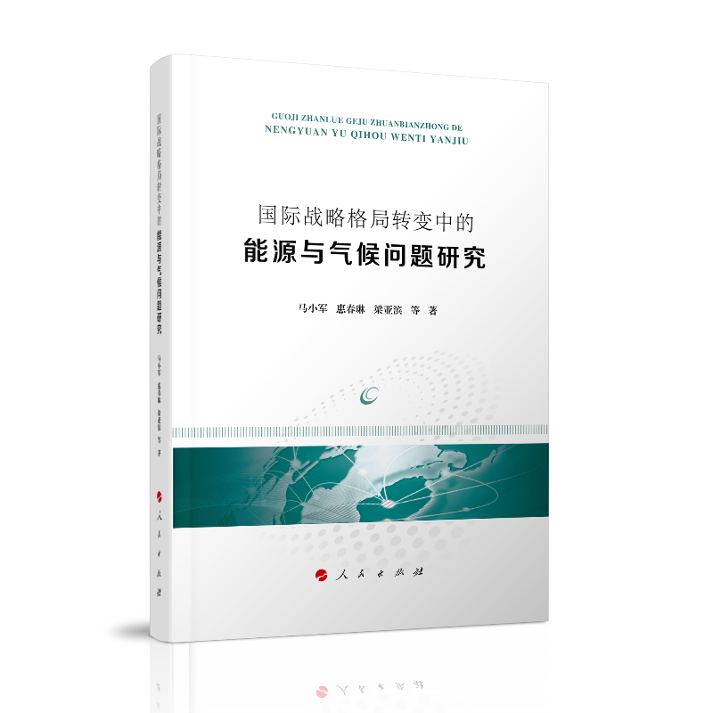 ���H��(zh��n)�Ը���D(zhu��n)׃�е���Դ�c����}�о�