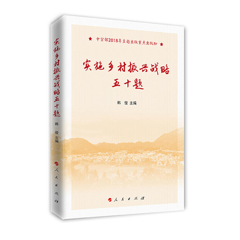 ��(sh��)ʩ�l(xi��ng)�����d��(zh��n)����ʮ�}