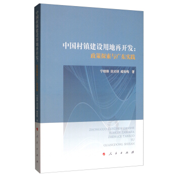 �Ї����(zh��n)���O(sh��)�õ����_�l(f��)������̽���c�V�|���`