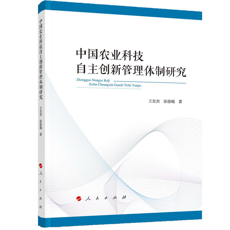 �Ї�(gu��)�r(n��ng)�I(y��)�Ƽ�������(chu��ng)�¹����w���о�