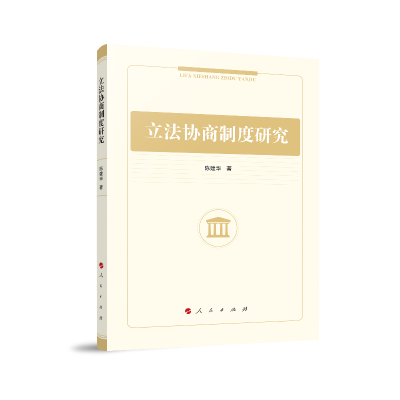 �����f(xi��)���ƶ��о�