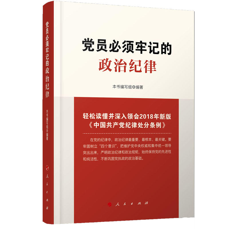 �h�T�����ӛ�����μo(j��)��