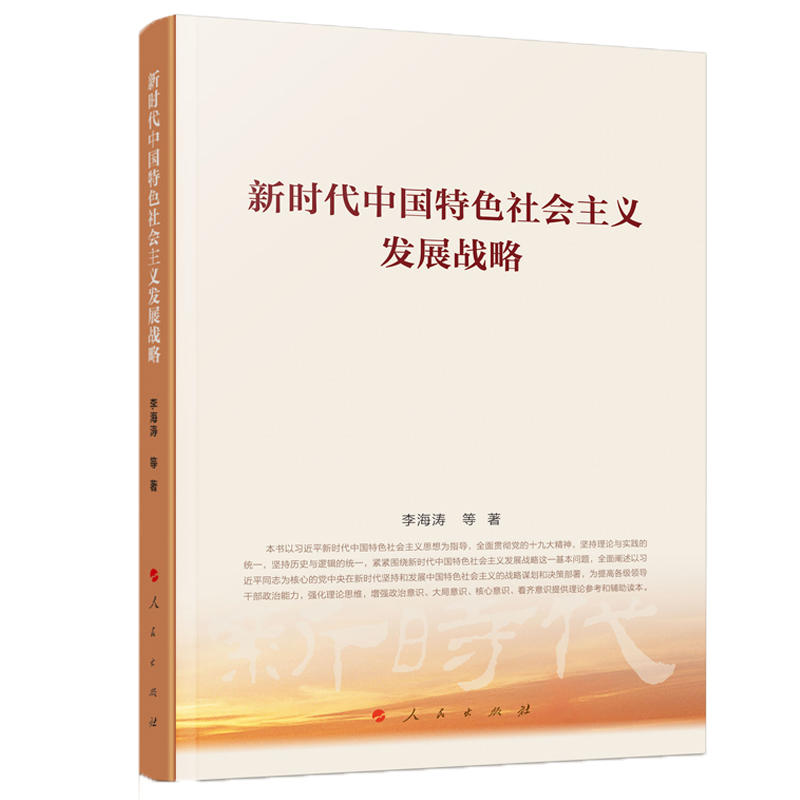 �r(sh��)���Ї���ɫ������x�l(f��)չ��(zh��n)��