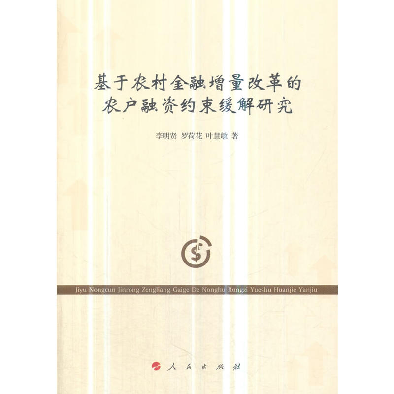 �����r(n��ng)����������ĸ���r(n��ng)�����Y�s�������о�