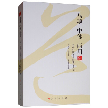 �R�� ���w ���ã������Ї��Ļ�����Փ���X