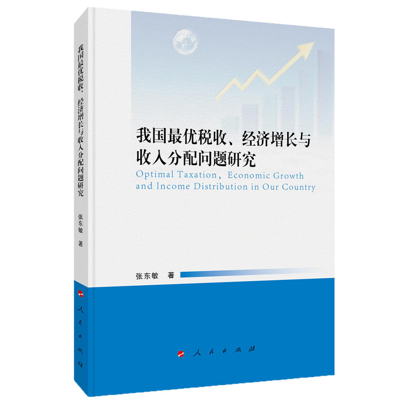 �҇��(y��u)��������(j��ng)��(j��)���L�c������䆖�}�о�